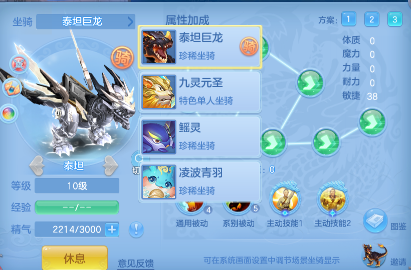 企业微信截图_1792903146541.png