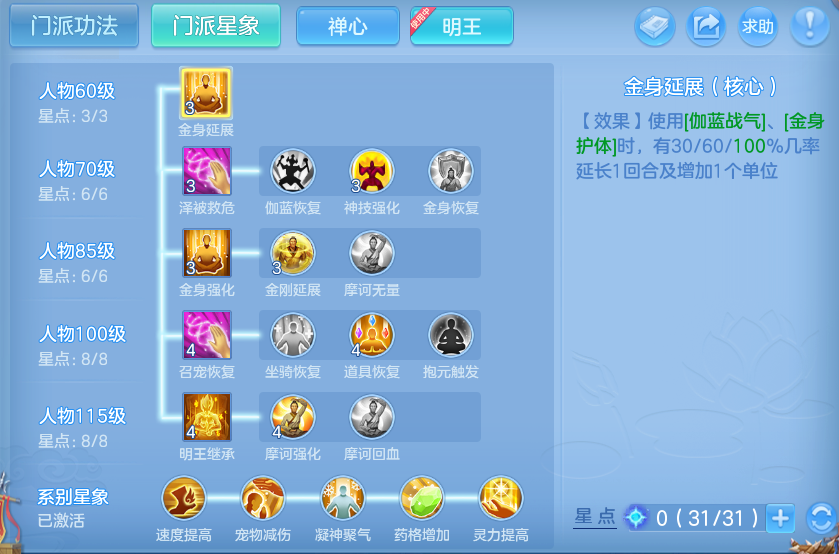 企业微信截图_1792903165683.png