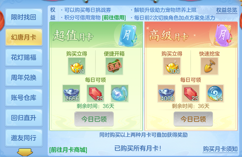 企业微信截图_1792903245784.png