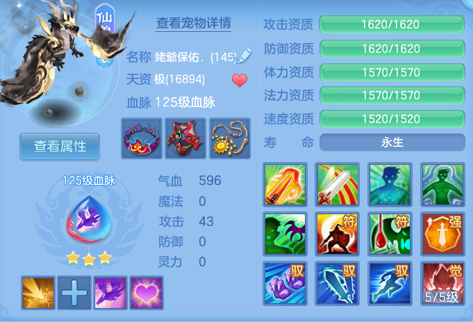 企业微信截图_17929028795986.png