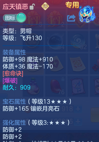 企业微信截图_17929028509399.png