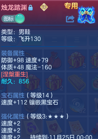 企业微信截图_17929028589014.png