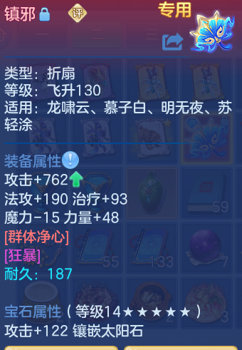 企业微信截图_17929028711472.png