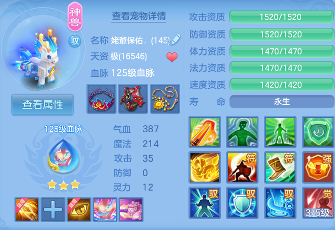企业微信截图_17929028834603.png