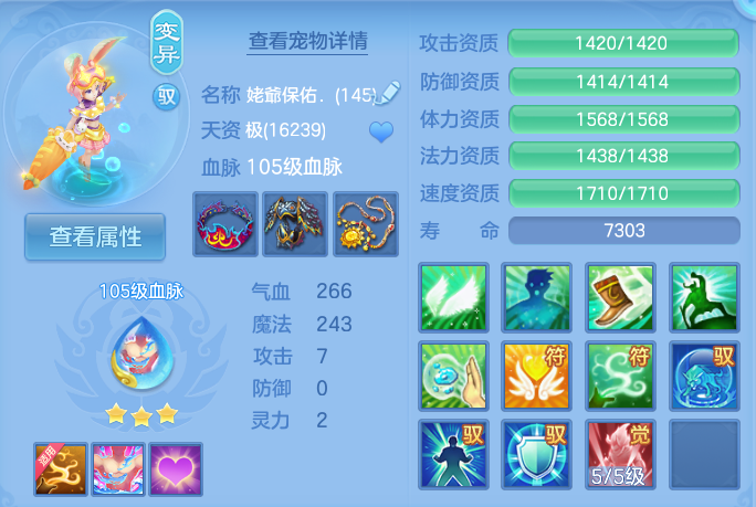 企业微信截图_17929029641807.png