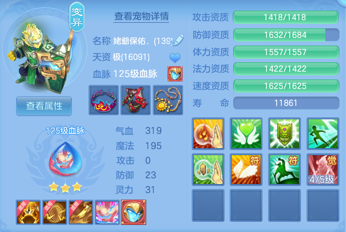 企业微信截图_17929029917537.png