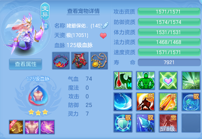 企业微信截图_17929030257556.png