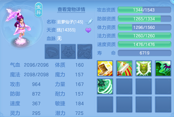 企业微信截图_17929030923956.png