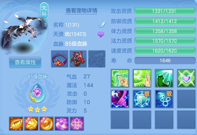 企业微信截图_17929030851558.png
