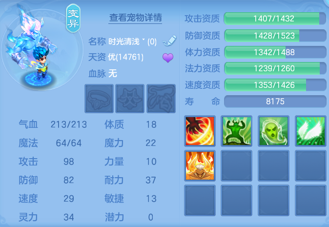 企业微信截图_17929031063547.png
