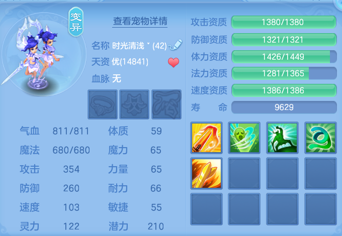 企业微信截图_17929031142172.png