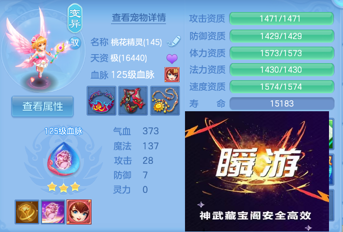 企业微信截图_17929049436914.png