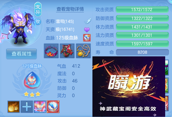 企业微信截图_17929049559387.png