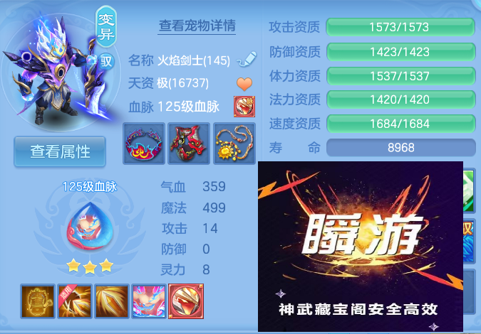企业微信截图_17929049651097.png