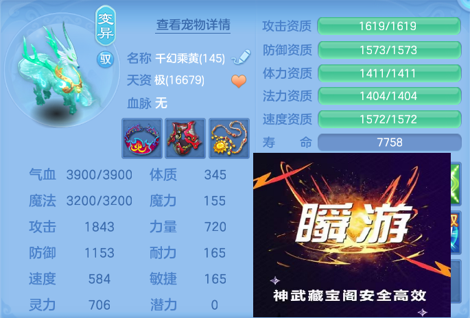 企业微信截图_17929049967570.png