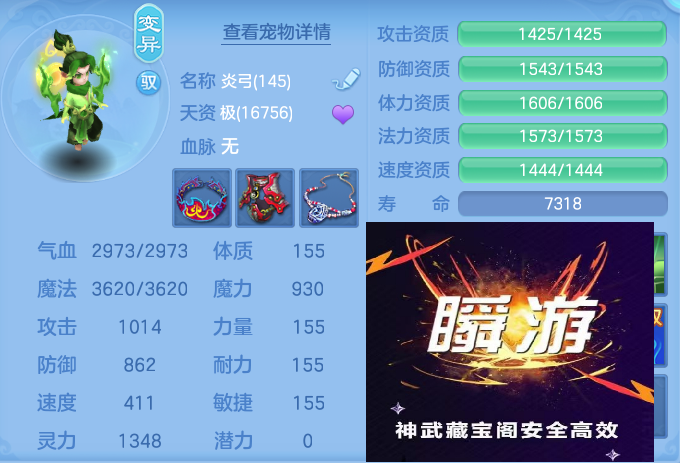 企业微信截图_17929050203083.png