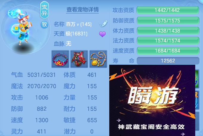企业微信截图_17929050326849.png