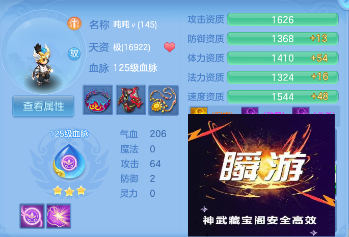 企业微信截图_17929051642272.png