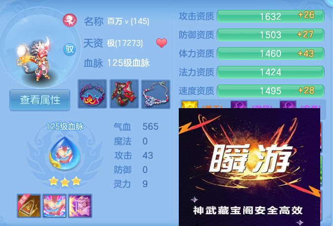 企业微信截图_17929051605507.png