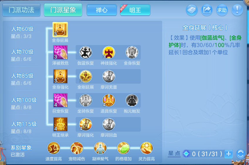 企业微信截图_17929052134682.png