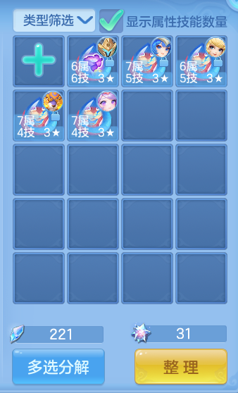 企业微信截图_17929051938733.png