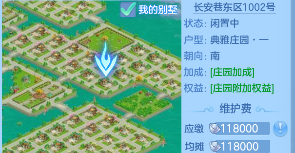企业微信截图_17929052414962.png