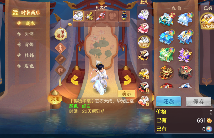 企业微信截图_17929052802273.png