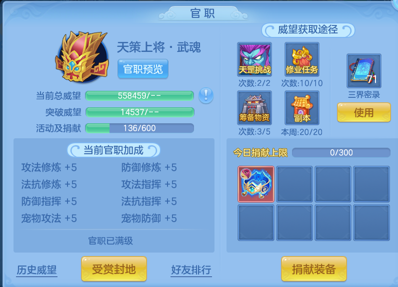 企业微信截图_17929052582546.png