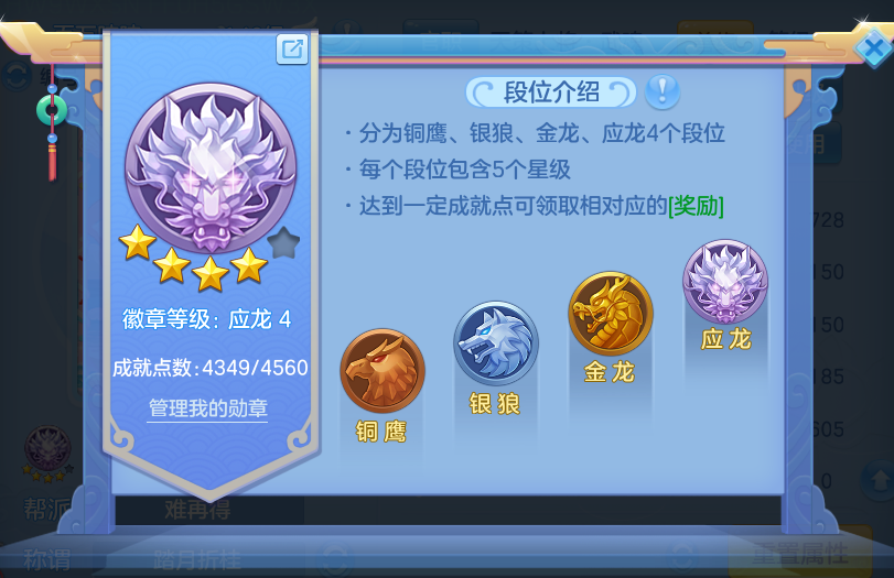 企业微信截图_17929052629948.png