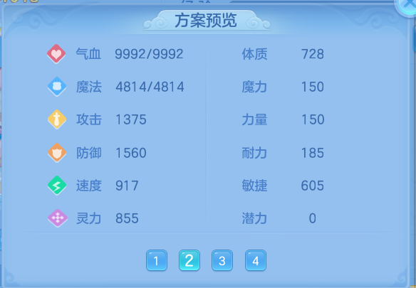 企业微信截图_17929052688337.png
