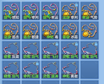 企业微信截图_17929053067690.png
