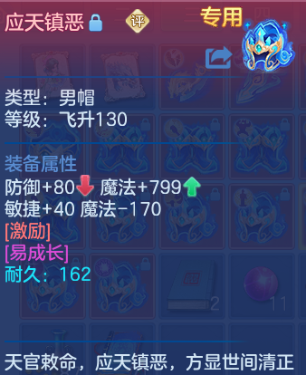 企业微信截图_179290484717.png