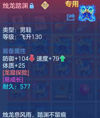 企业微信截图_179290479820.png