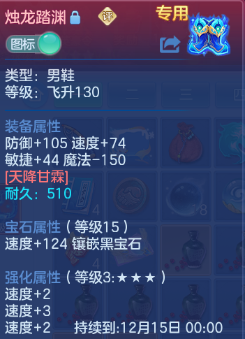 企业微信截图_17929047532532.png