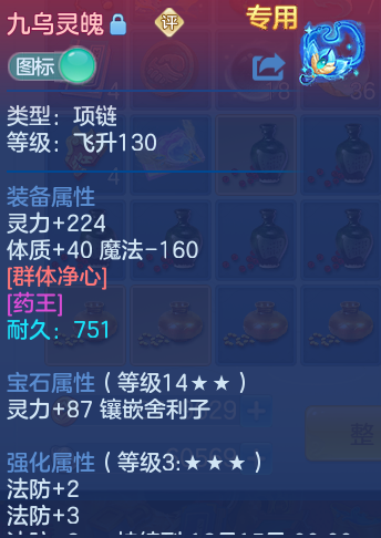 企业微信截图_17929047482262.png