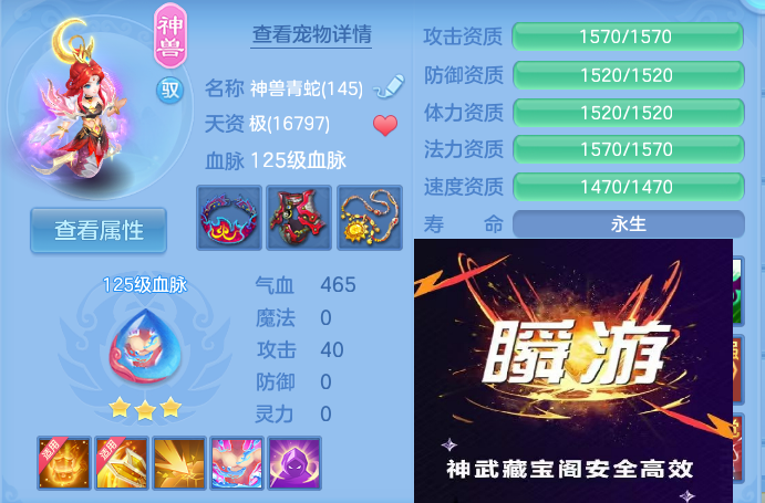 企业微信截图_1792904889222.png