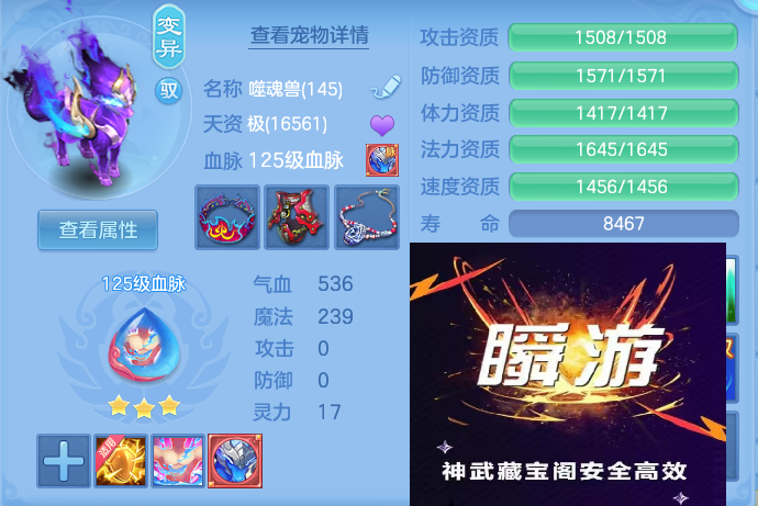 企业微信截图_1792904991780.png