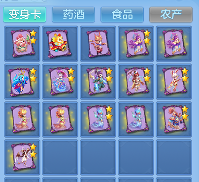 企业微信截图_1792905324944.png
