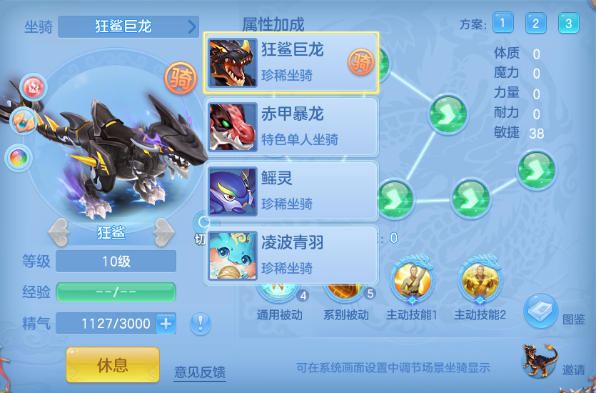 企业微信截图_1792905198665.png