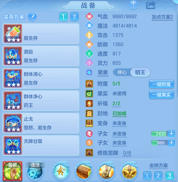 企业微信截图_17929047285214.png