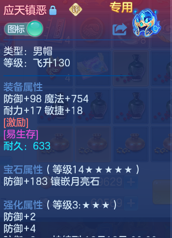 企业微信截图_17929047442571.png