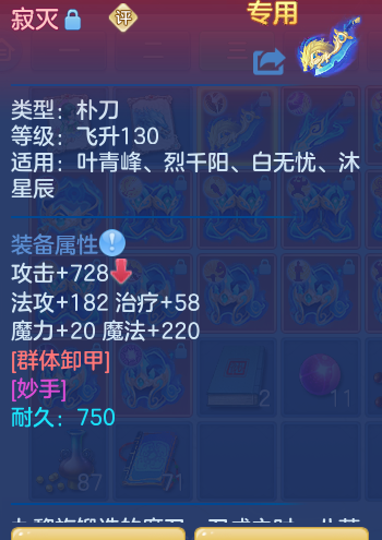 企业微信截图_17929047768833.png