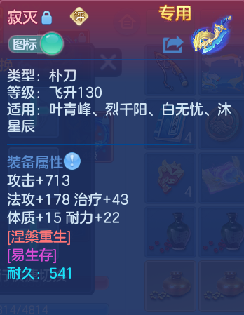 企业微信截图_17929047664097.png