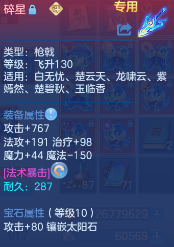企业微信截图_17929047802603.png