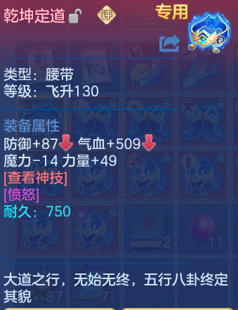 企业微信截图_17929047892875.png