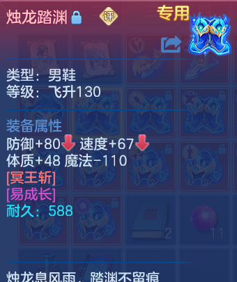 企业微信截图_17929047931248.png