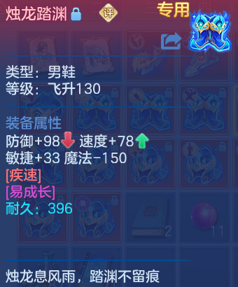 企业微信截图_17929048067383.png