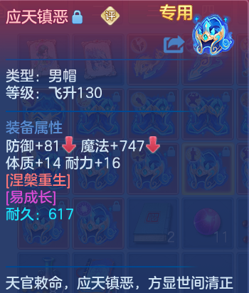 企业微信截图_17929048437791.png