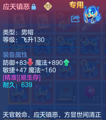 企业微信截图_17929048516391.png