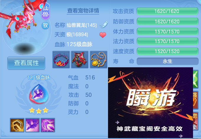 企业微信截图_17929048761504.png